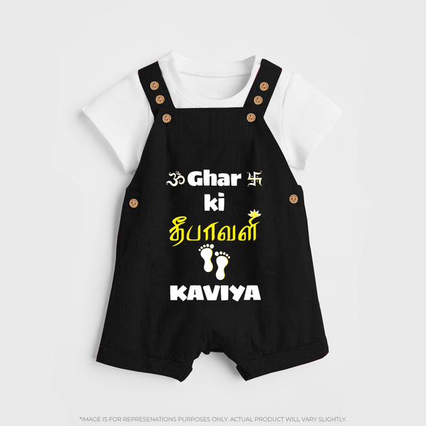 Happy Diwali | Biggest Celebration Fun Dungaree Set - BLACK - 0 - 5 Months Old (Chest 18")