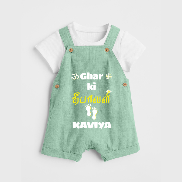 Happy Diwali | Biggest Celebration Fun Dungaree Set - MINT GREEN - 0 - 5 Months Old (Chest 18")