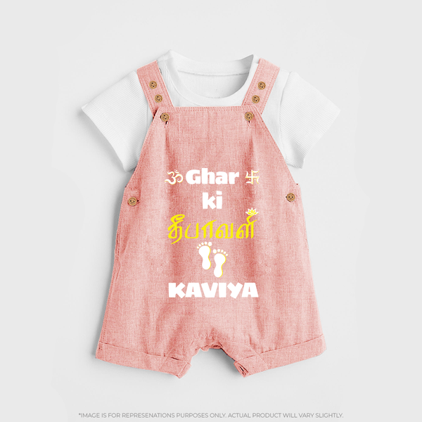 Happy Diwali | Biggest Celebration Fun Dungaree Set - PEACH - 0 - 5 Months Old (Chest 18")