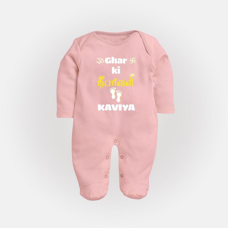 Happy Diwali | Biggest Celebration Fun Sleep Suit - BABY PINK - New Born (Chest 7.5")