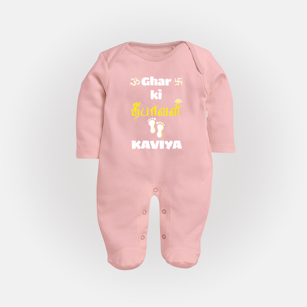 Happy Diwali | Biggest Celebration Fun Sleep Suit - BABY PINK - New Born (Chest 7.5")