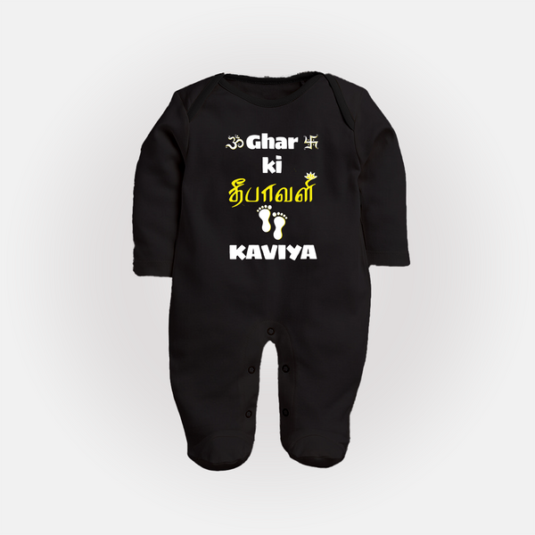 Happy Diwali | Biggest Celebration Fun Sleep Suit - BLACK - New Born (Chest 7.5")