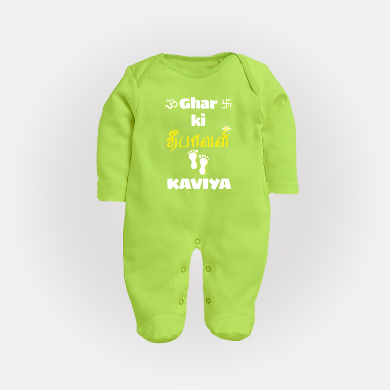 Happy Diwali | Biggest Celebration Fun Sleep Suit - LIME GREEN - New Born (Chest 7.5")
