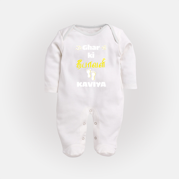 Happy Diwali | Biggest Celebration Fun Sleep Suit - WHITE - New Born (Chest 7.5")