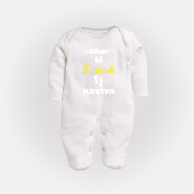 Happy Diwali | Biggest Celebration Fun Sleep Suit - WHITE - New Born (Chest 7.5")