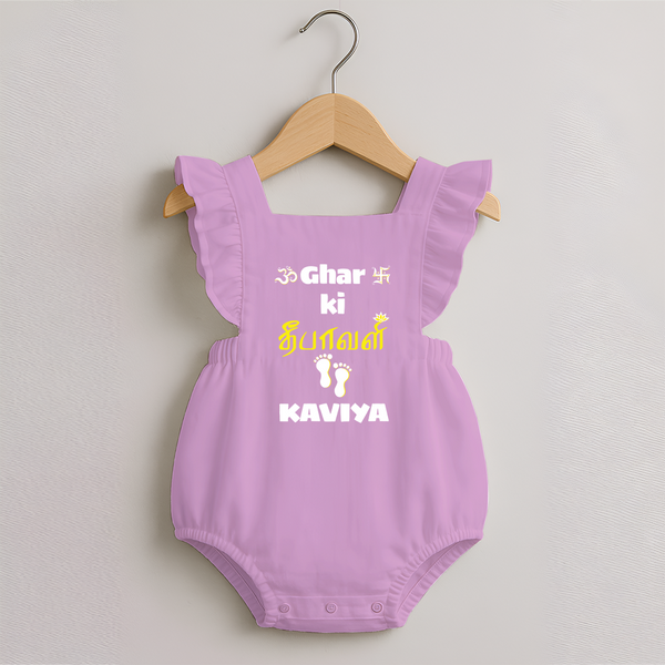 Happy Diwali | Biggest Celebration Fun Romper Frock - BABY PINK - 0 - 3 Months Old (Chest 19")