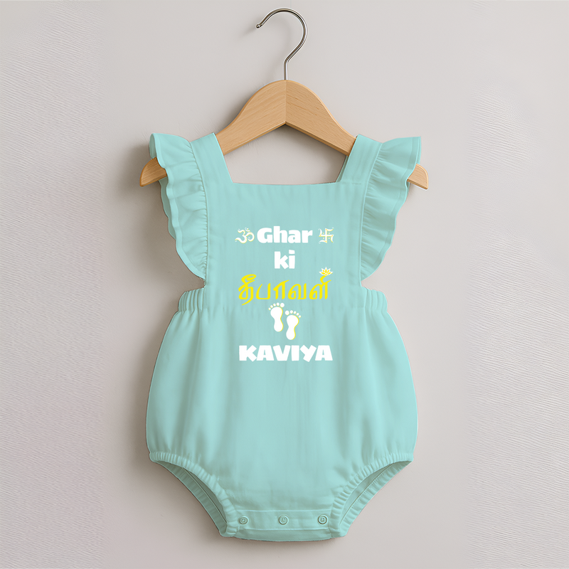 Happy Diwali | Biggest Celebration Fun Romper Frock - MINT GREEN - 0 - 3 Months Old (Chest 19")