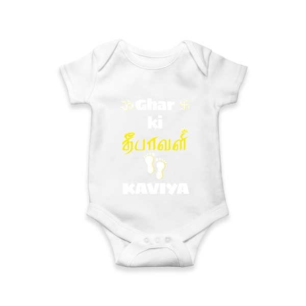 Happy Diwali | Biggest Celebration Fun Romper - WHITE - New Born (Chest 14")