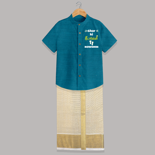 Happy Diwali | Biggest Celebration Fun Shirt And Dhoti - PEACOCK BLUE - 0 - 6 Months Old (Chest-23") (Dhoti length-14")