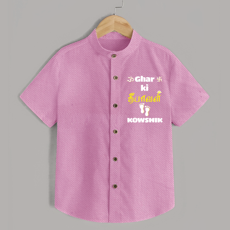 Happy Diwali | Biggest Celebration Fun Shirt - BABY PINK - 0 - 6 Months Old (Chest 23")