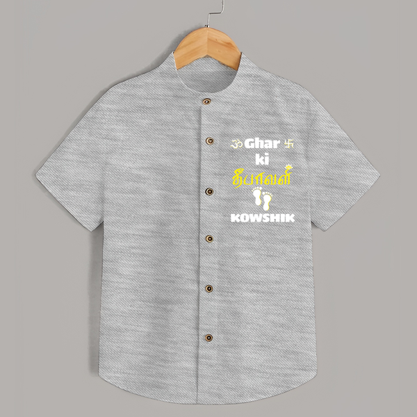 Happy Diwali | Biggest Celebration Fun Shirt - GREY - 0 - 6 Months Old (Chest 23")
