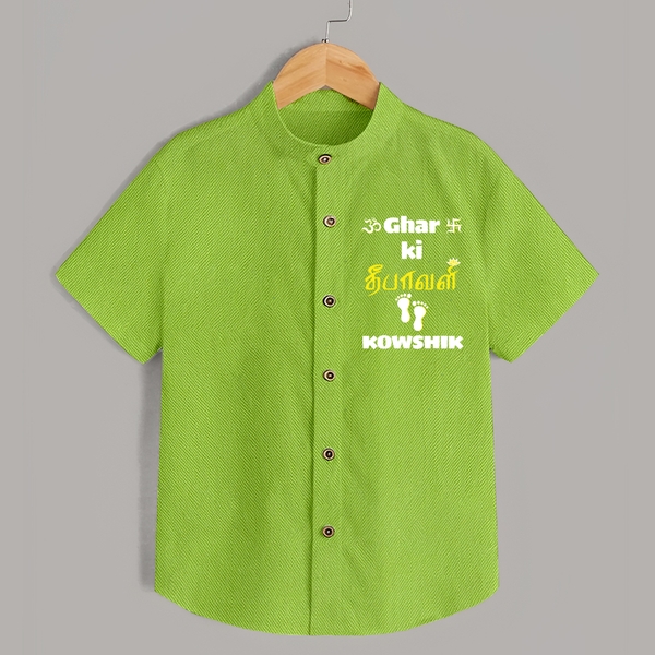 Happy Diwali | Biggest Celebration Fun Shirt - LIME GREEN - 0 - 6 Months Old (Chest 23")