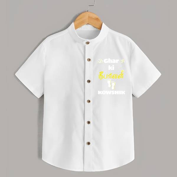 Happy Diwali | Biggest Celebration Fun Shirt - WHITE - 0 - 6 Months Old (Chest 23")