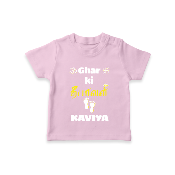 Happy Diwali | Biggest Celebration Fun T-Shirt - BABY PINK - 0-5 Months Old (Chest 17")