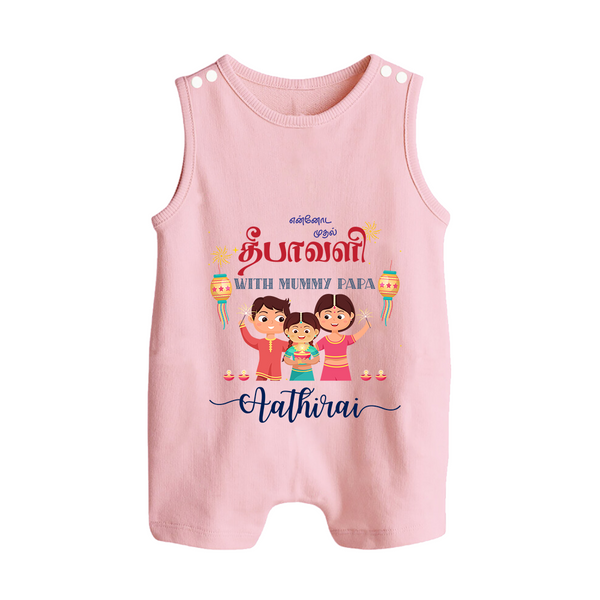 Happy Diwali | Little Blessing of Light Romper Suit - BABY PINK - 0 - 5 Months Old (Chest 18")