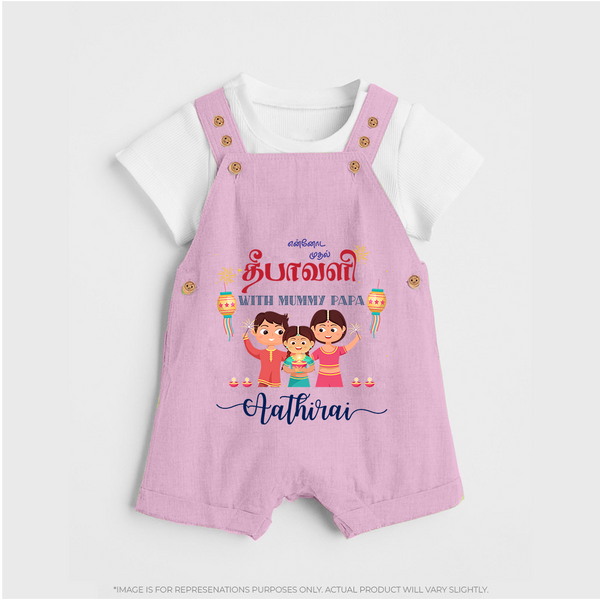 Happy Diwali | Little Blessing of Light Dungaree Set - BABY PINK - 0 - 5 Months Old (Chest 18")