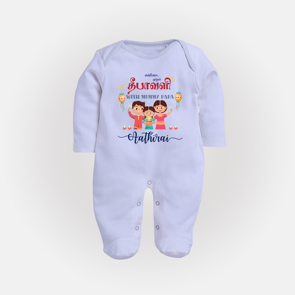 Happy Diwali | Little Blessing of Light Sleep Suit - BABY BLUE - New Born (Chest 7.5")