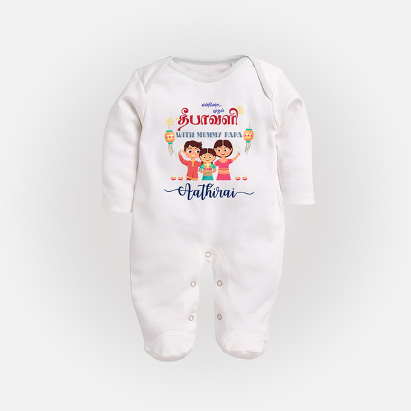 Happy Diwali | Little Blessing of Light Sleep Suit - WHITE - New Born (Chest 7.5")