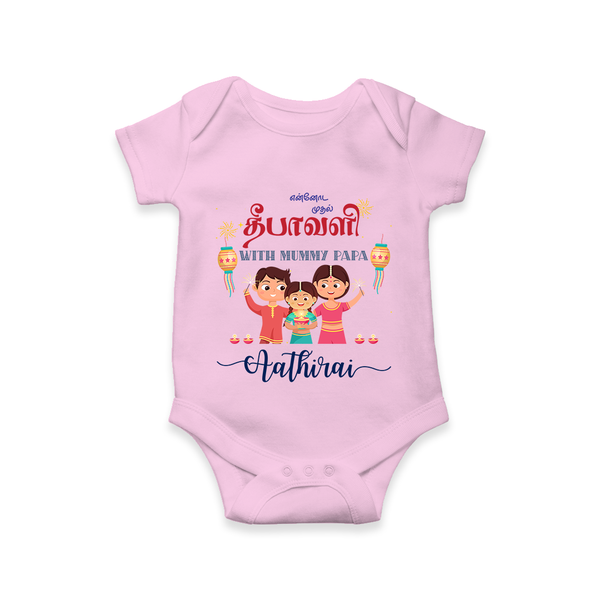 Happy Diwali | Little Blessing of Light Romper - BABY PINK - New Born (Chest 14")