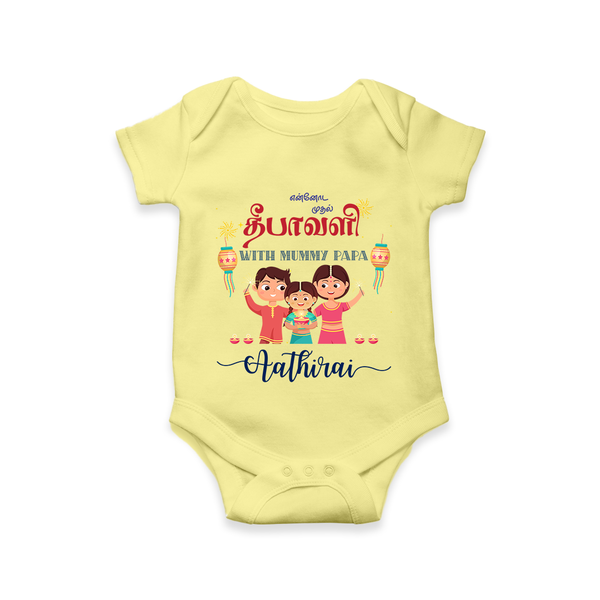 Happy Diwali | Little Blessing of Light Romper - PASTEL YELLOW - New Born (Chest 14")