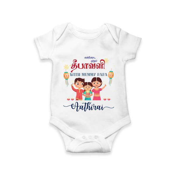 Happy Diwali | Little Blessing of Light Romper - WHITE - New Born (Chest 14")