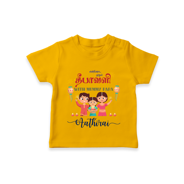 Happy Diwali | Little Blessing of Light T-Shirt - CHROME YELLOW - 0-5 Months Old (Chest 17")