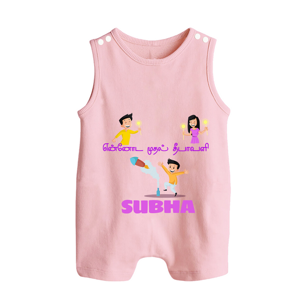 Happy Diwali | Festival Joy and Fun Personalized Romper Suit - BABY PINK - 0 - 5 Months Old (Chest 18")
