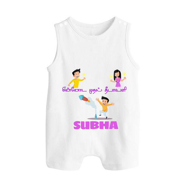 Happy Diwali | Festival Joy and Fun Personalized Romper Suit - WHITE - 0 - 5 Months Old (Chest 18")