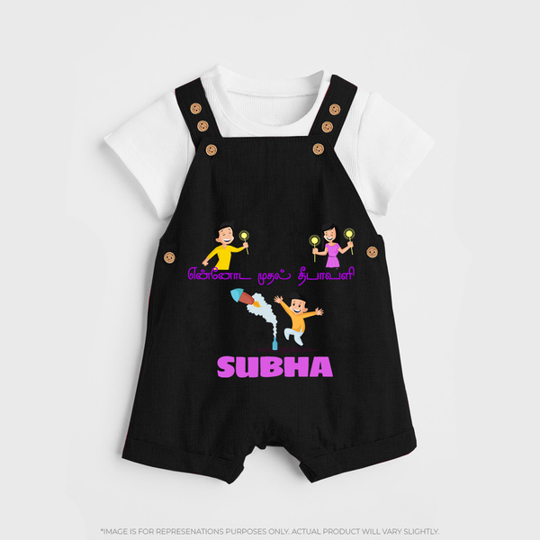 Happy Diwali | Festival Joy and Fun Personalized Dungaree Set - BLACK - 0 - 5 Months Old (Chest 18")