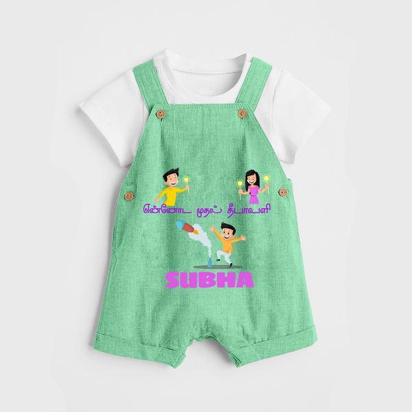 Happy Diwali | Festival Joy and Fun Personalized Dungaree Set - GREEN - 0 - 5 Months Old (Chest 18")