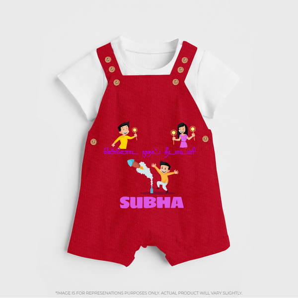 Happy Diwali | Festival Joy and Fun Personalized Dungaree Set - RED - 0 - 5 Months Old (Chest 18")