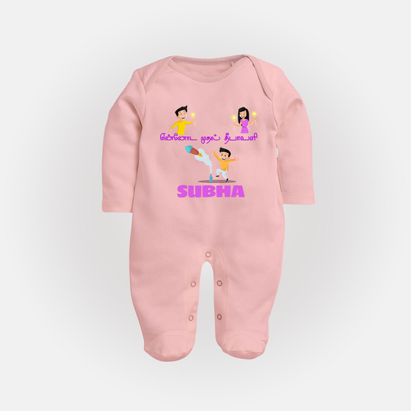 Happy Diwali | Festival Joy and Fun Personalized Sleep Suit - BABY PINK - New Born (Chest 7.5")