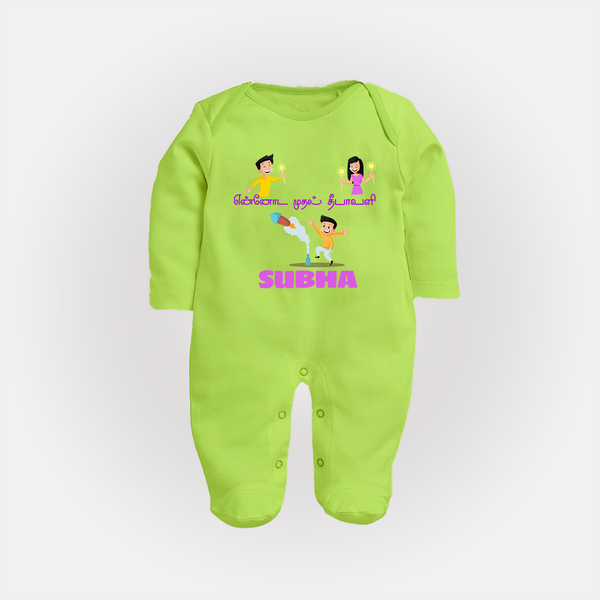 Happy Diwali | Festival Joy and Fun Personalized Sleep Suit - LIME GREEN - New Born (Chest 7.5")