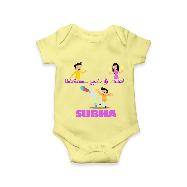 Happy Diwali | Festival Joy and Fun Personalized Romper - PASTEL YELLOW - New Born (Chest 14")