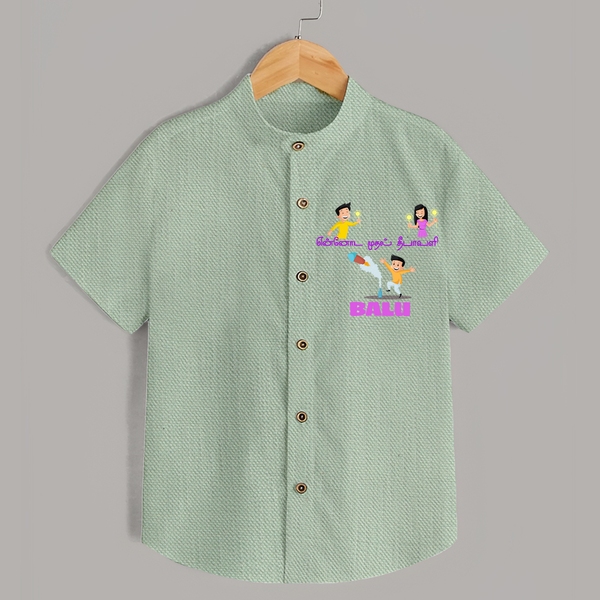 Happy Diwali | Festival Joy and Fun Personalized Shirt - MINT GREEN - 0 - 6 Months Old (Chest 23")