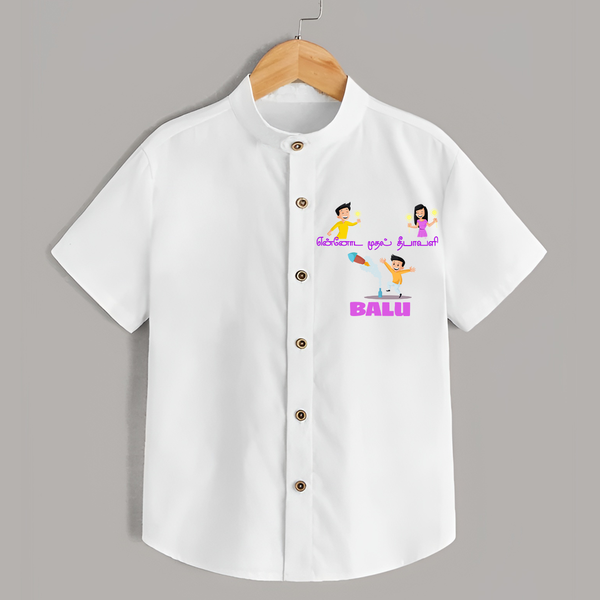 Happy Diwali | Festival Joy and Fun Personalized Shirt - WHITE - 0 - 6 Months Old (Chest 23")