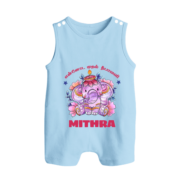 Happy Diwali | Deepawali Purity and Fun Romper Suit - BABY BLUE - 0 - 5 Months Old (Chest 18")
