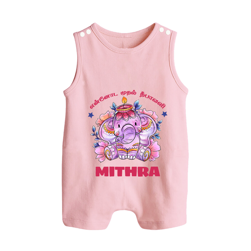 Happy Diwali | Deepawali Purity and Fun Romper Suit - BABY PINK - 0 - 5 Months Old (Chest 18")