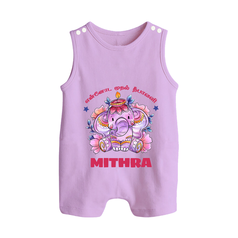 Happy Diwali | Deepawali Purity and Fun Romper Suit - LILAC - 0 - 5 Months Old (Chest 18")