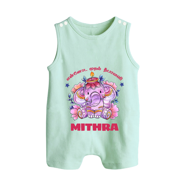 Happy Diwali | Deepawali Purity and Fun Romper Suit - MINT GREEN - 0 - 5 Months Old (Chest 18")