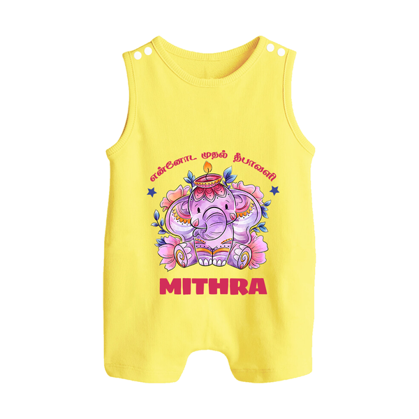 Happy Diwali | Deepawali Purity and Fun Romper Suit - PASTEL YELLOW - 0 - 5 Months Old (Chest 18")