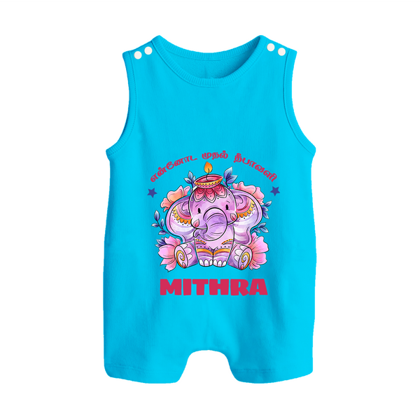 Happy Diwali | Deepawali Purity and Fun Romper Suit - SKY BLUE - 0 - 5 Months Old (Chest 18")