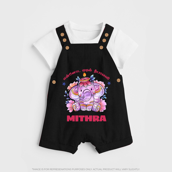 Happy Diwali | Deepawali Purity and Fun Dungaree Set - BLACK - 0 - 5 Months Old (Chest 18")