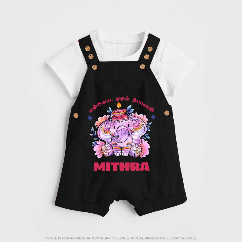 Happy Diwali | Deepawali Purity and Fun Dungaree Set - BLACK - 0 - 5 Months Old (Chest 18")