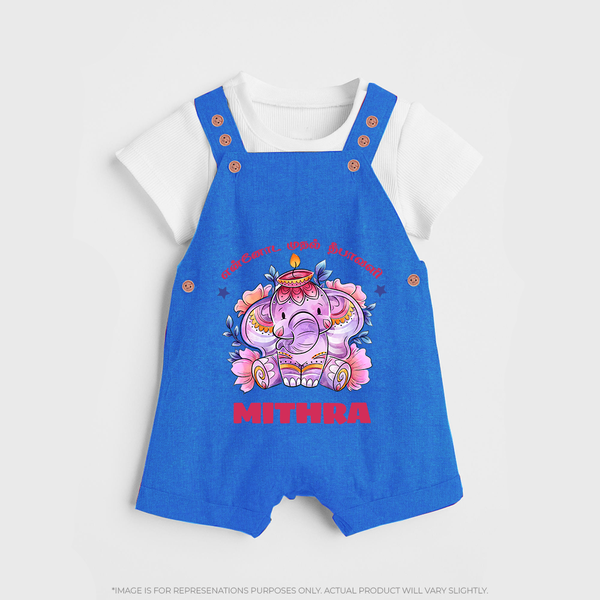 Happy Diwali | Deepawali Purity and Fun Dungaree Set - COBALT BLUE - 0 - 5 Months Old (Chest 18")