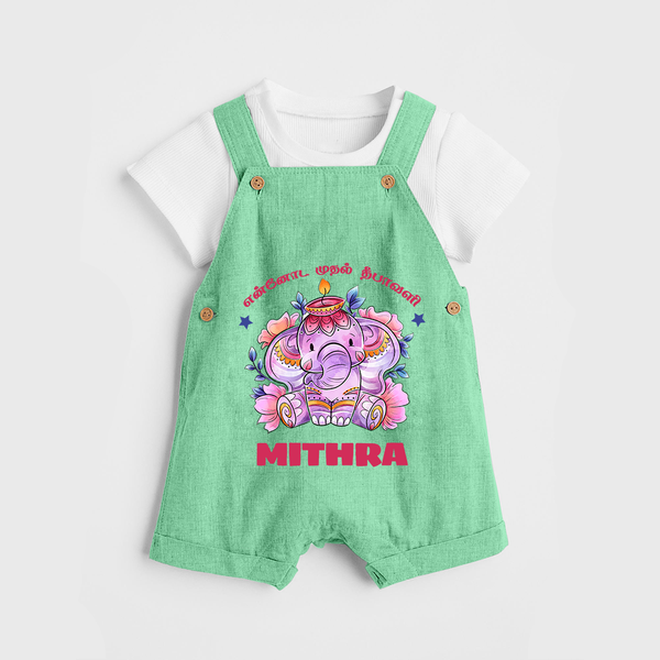 Happy Diwali | Deepawali Purity and Fun Dungaree Set - GREEN - 0 - 5 Months Old (Chest 18")