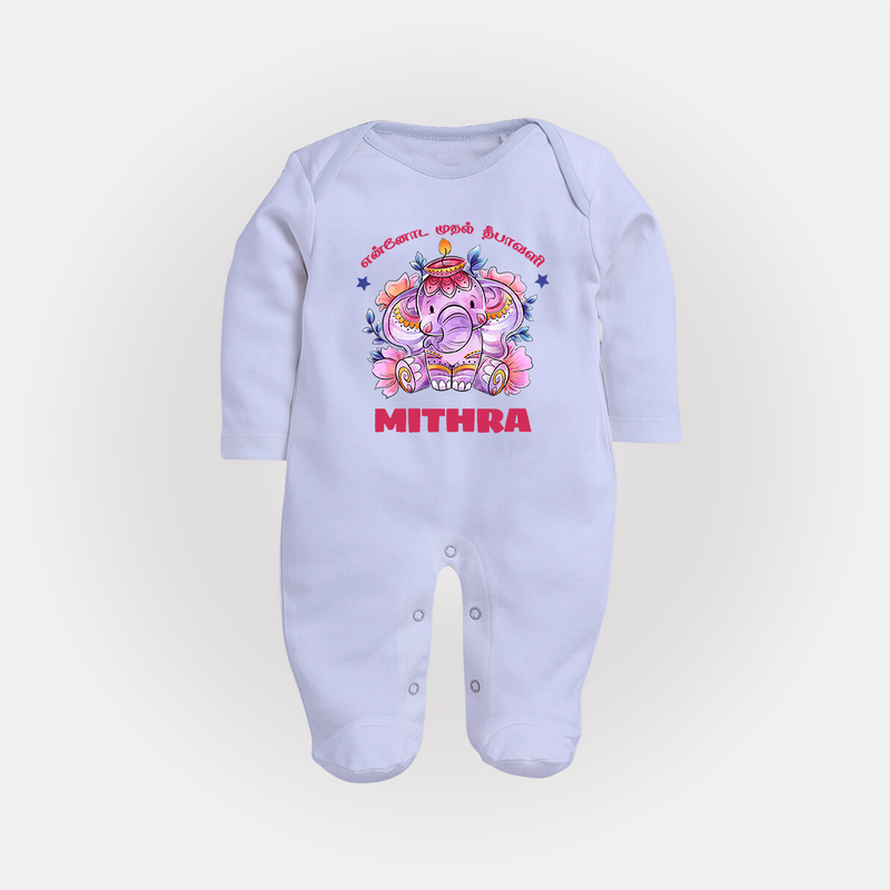 Happy Diwali | Deepawali Purity and Fun Sleep Suit - BABY BLUE - New Born (Chest 7.5")