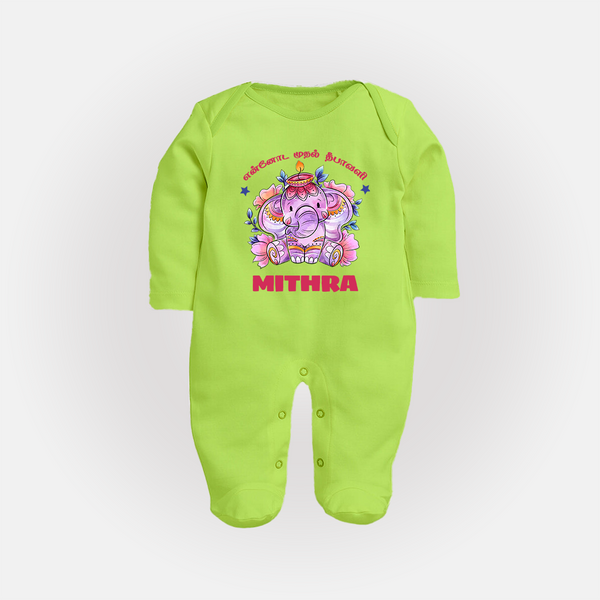 Happy Diwali | Deepawali Purity and Fun Sleep Suit - LIME GREEN - New Born (Chest 7.5")