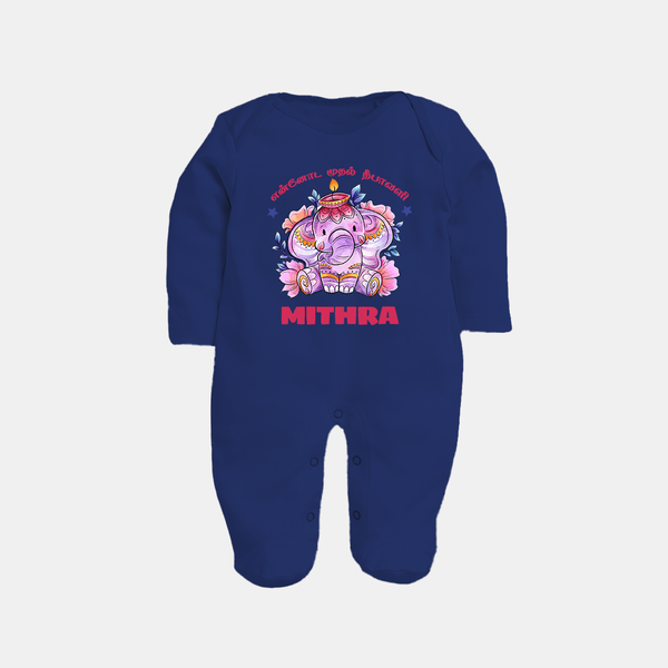Happy Diwali | Deepawali Purity and Fun Sleep Suit - NAVY BLUE - New Born (Chest 7.5")