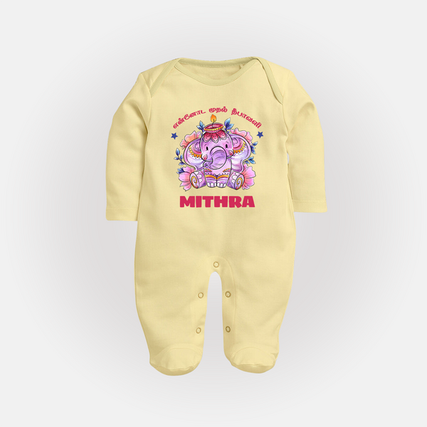 Happy Diwali | Deepawali Purity and Fun Sleep Suit - PASTEL YELLOW - New Born (Chest 7.5")